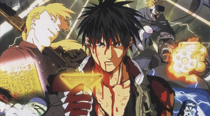 Spriggan 1998 Is An Underrated Hell Of A Good Time 